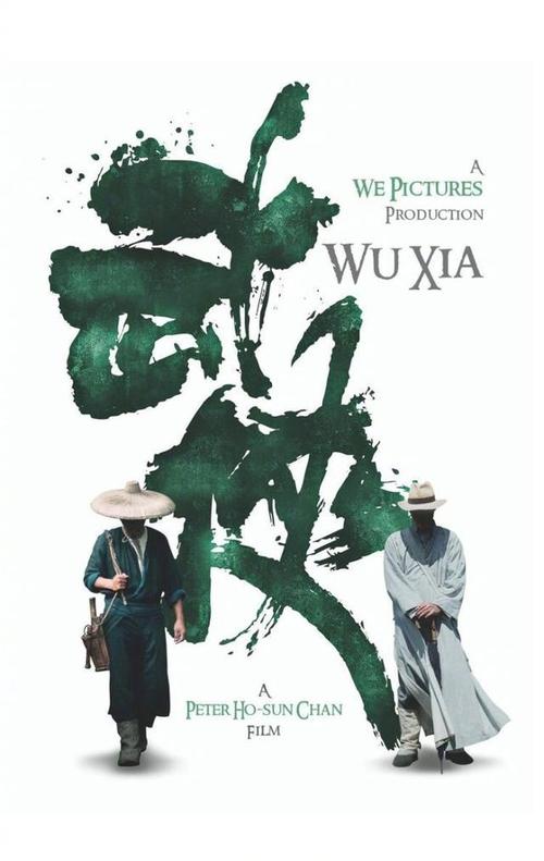 办理卡巴拉斯卫生科学学院文凭毕业证